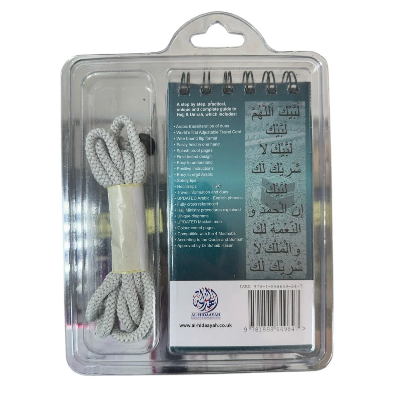 Hajj and Umrah Made Easy By Dr. Taqi Hashmi and Adnan Malik Spiral Guide Book