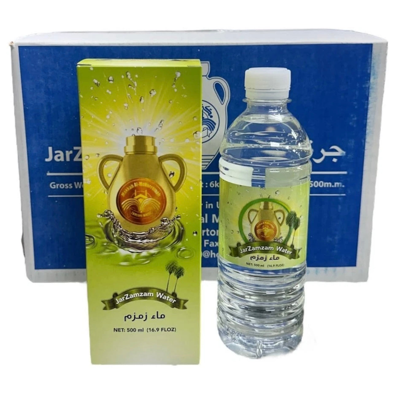 Authentic Pure Zamzam Water - 1/2 Liter (500ml) | Sourced From Makkah *Case Discount