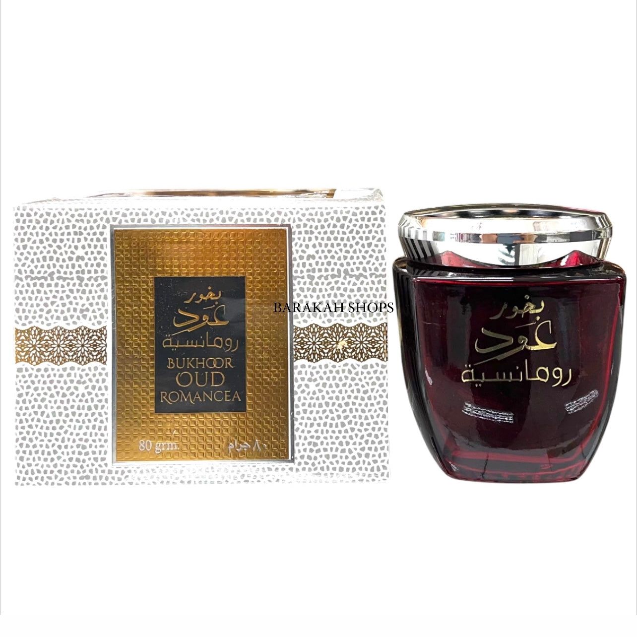 Oud Romancea Bakhoor Jar - 80 grams Perfumed Incense Agarwood