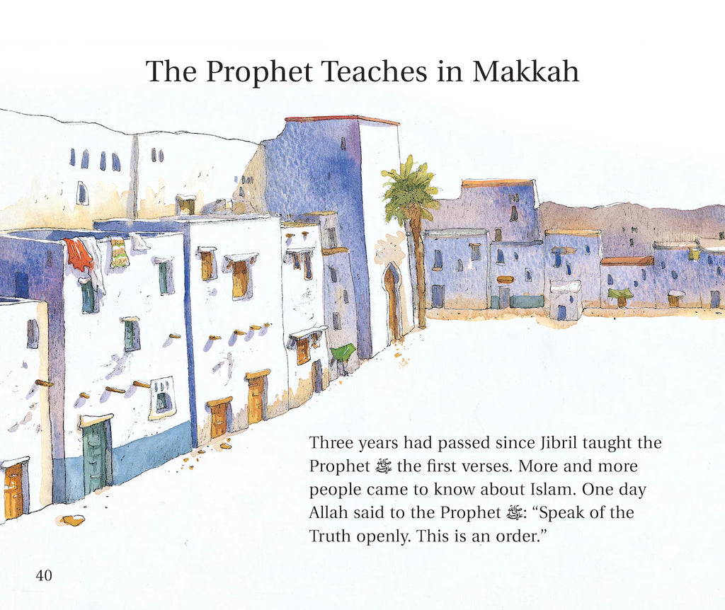 Goodnight Stories from the Life of Prophet Muhammad