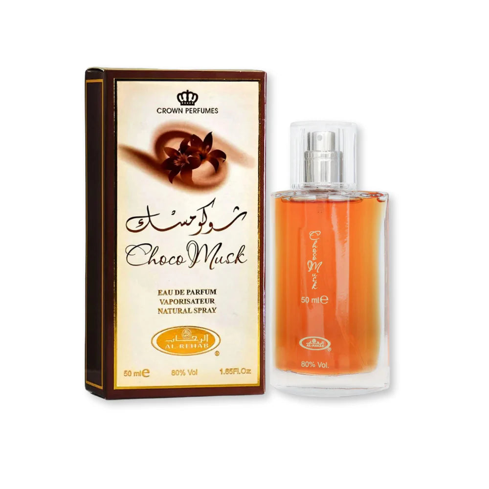(3 Pack) Choco Musk + Choco Musk Pistachio + Choco Musk Marshmallow 50mL each