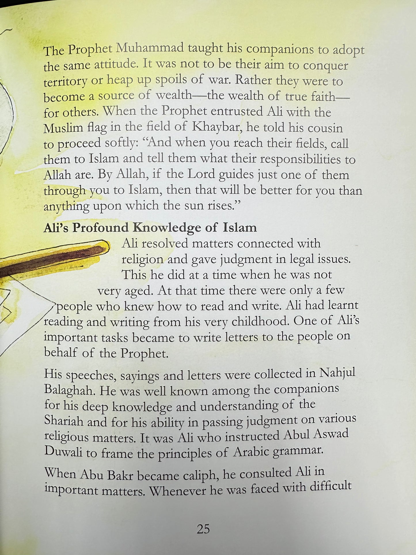 The Story of Ali Ibn Abi Talib