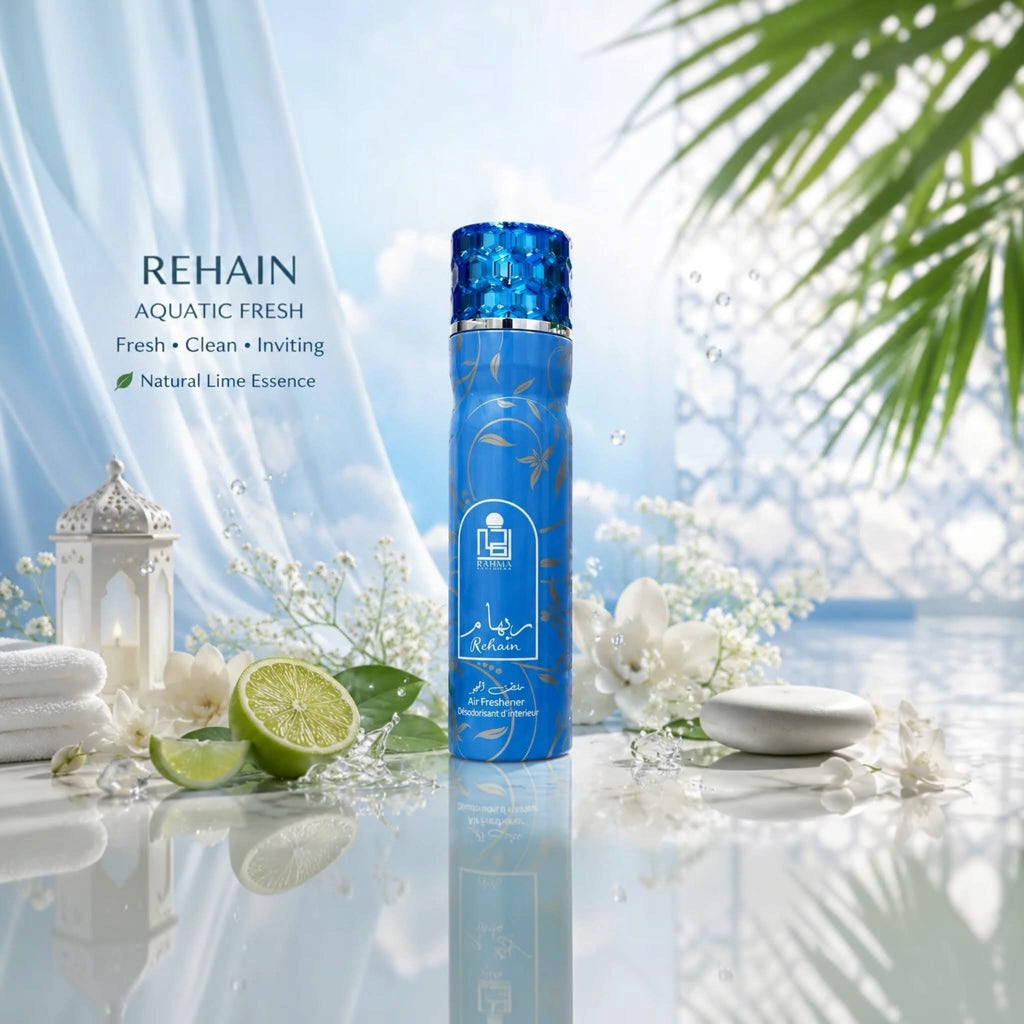 Rahma Perfumes REHAIN Air Freshener - 300ml