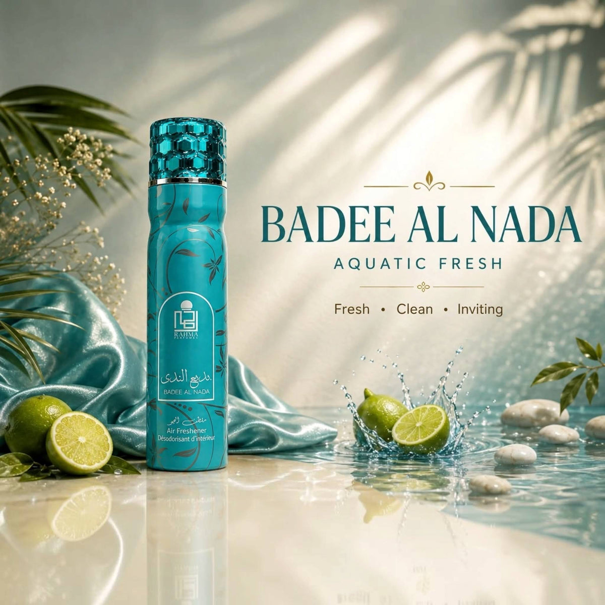 Rahma Perfumes BADEE AL NADA Air Freshener - 300ml