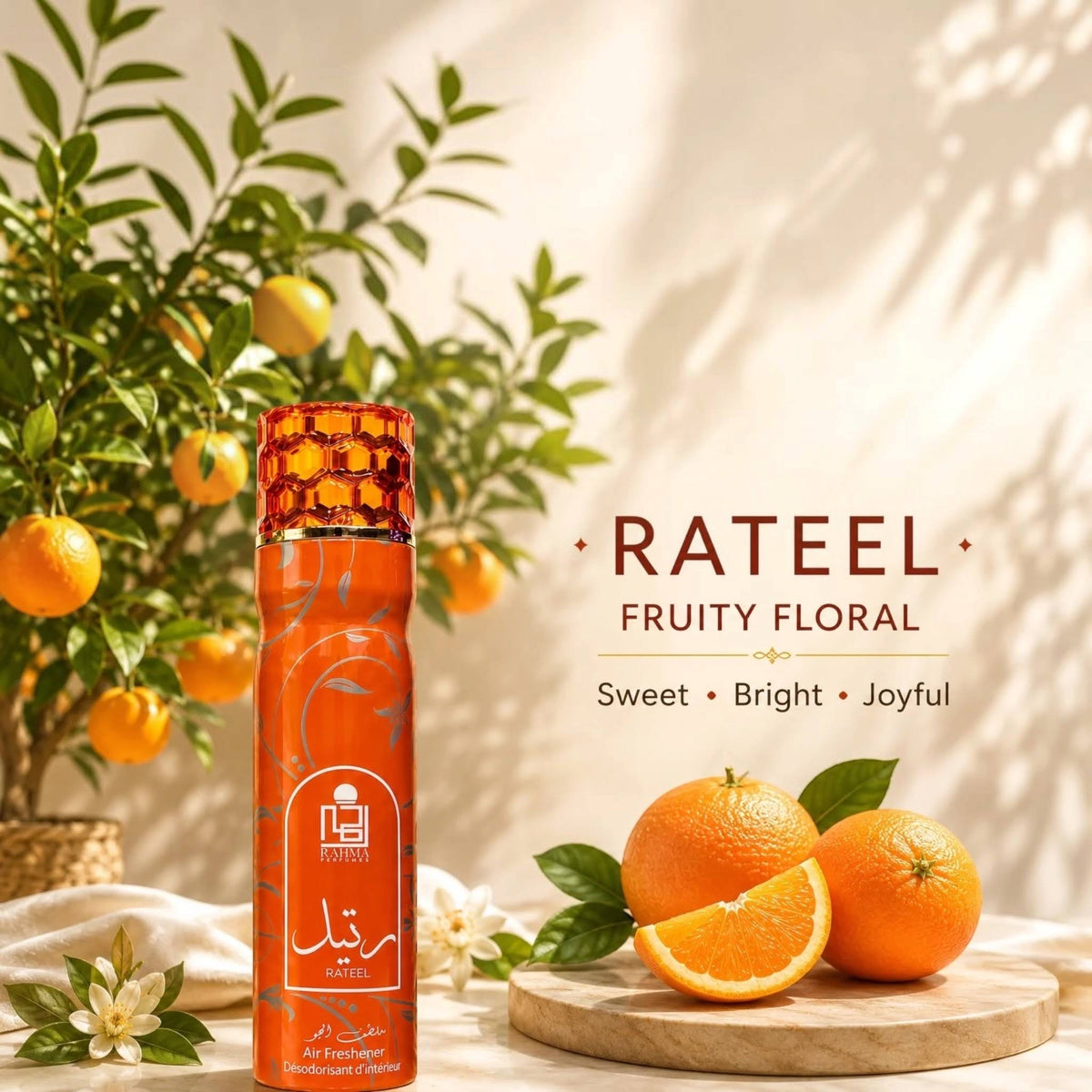 Rahma Perfumes RATEEL Air Freshener - 300ml