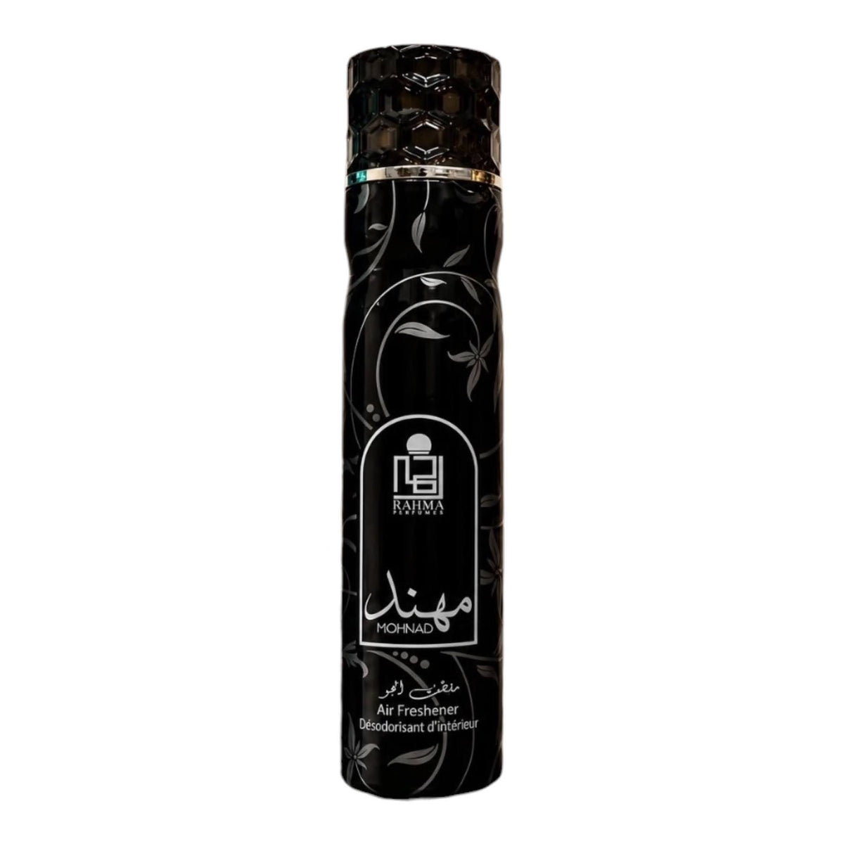 Rahma Perfumes MOHNAD Air Freshener - 300ml