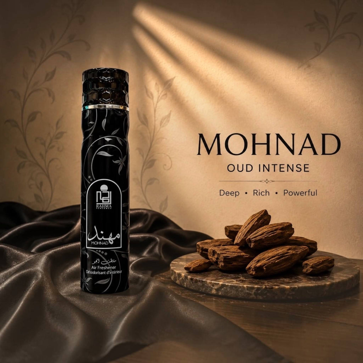 Rahma Perfumes MOHNAD Air Freshener - 300ml