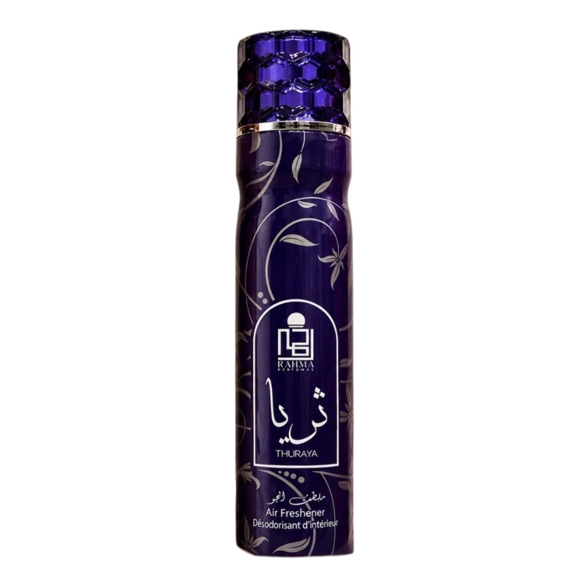 Rahma Perfumes THURAYA Air Freshener - 300ml