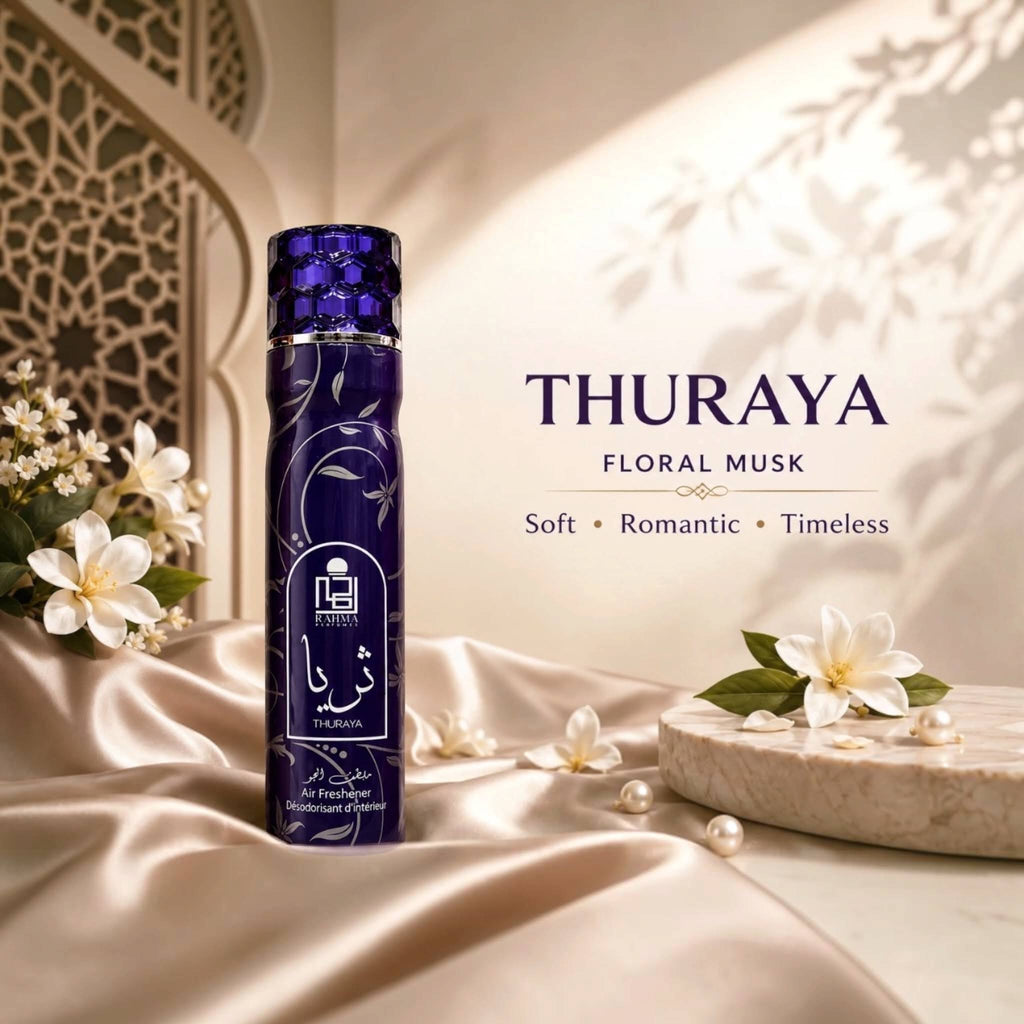 Rahma Perfumes THURAYA Air Freshener - 300ml