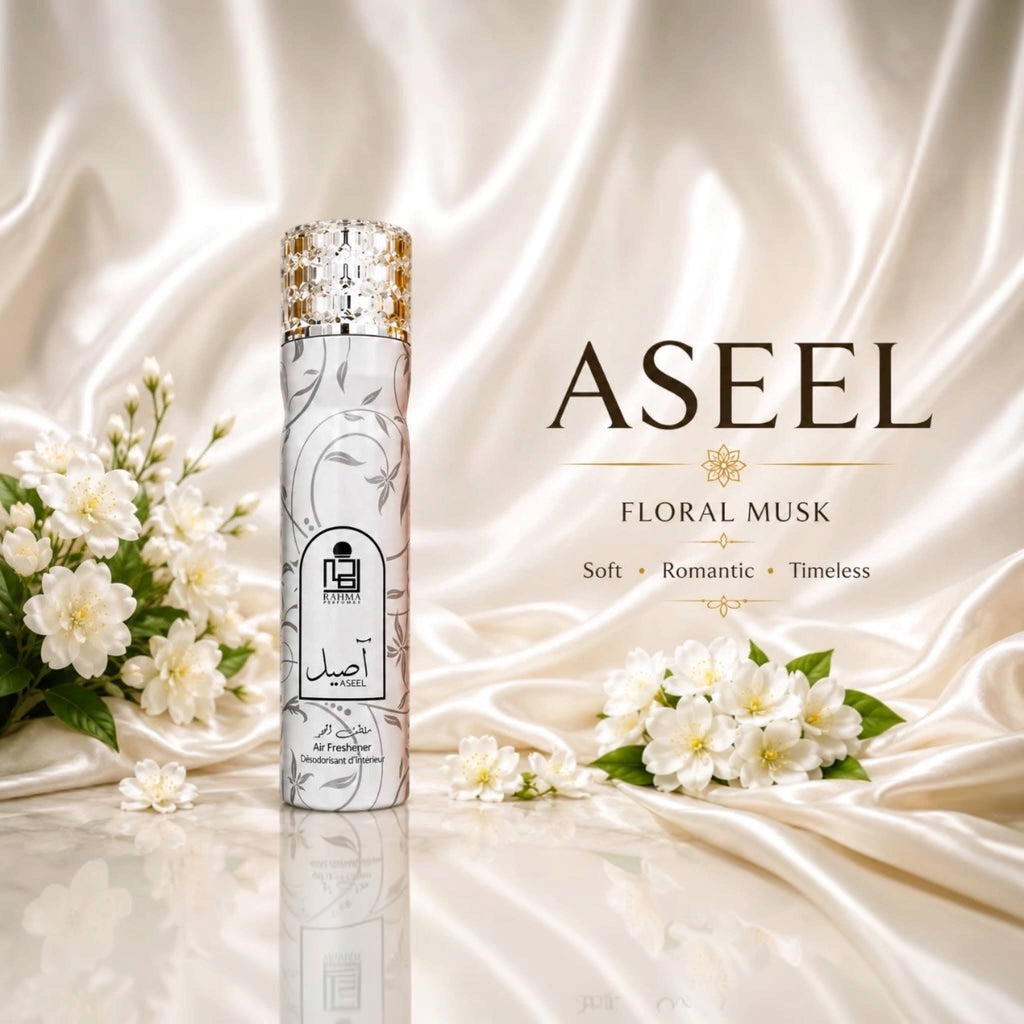 Rahma Perfumes ASEEL Air Freshener - 300ml