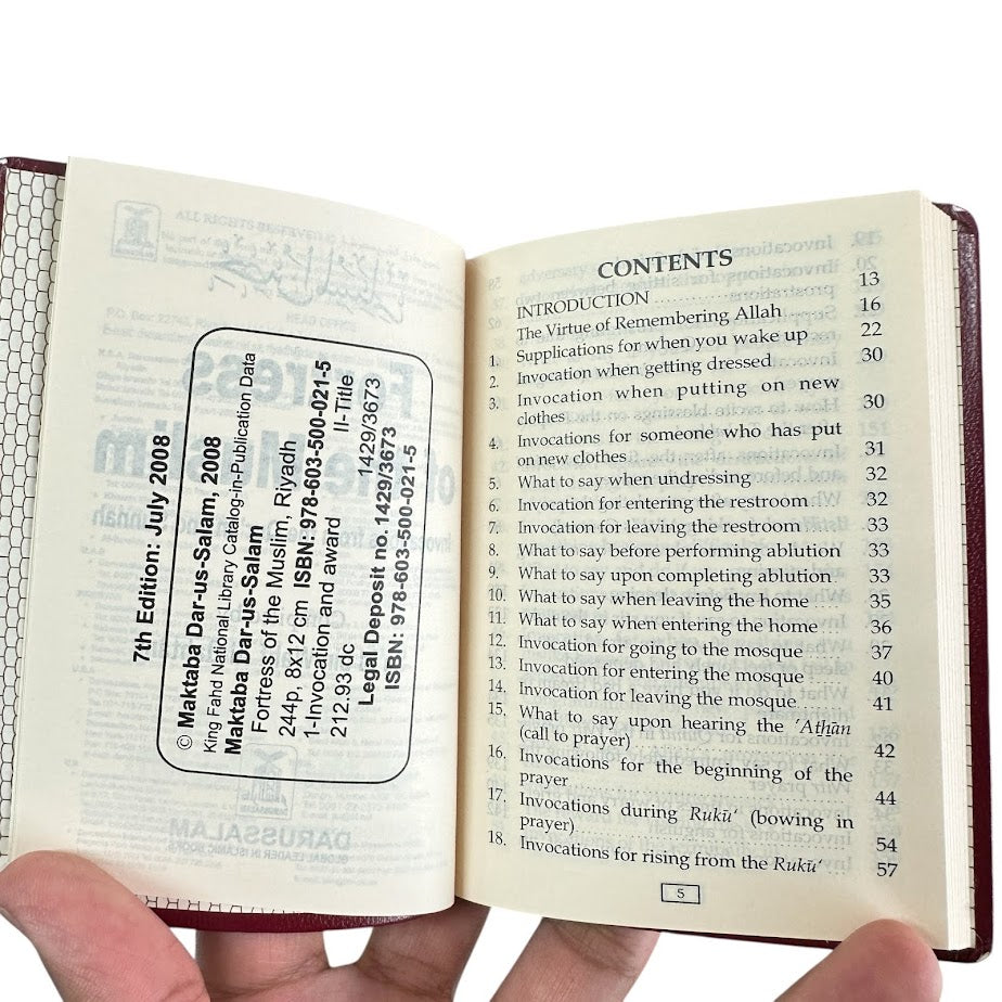 Fortress of the Muslim - Pocket Sized Leather Cover (Color may vary)