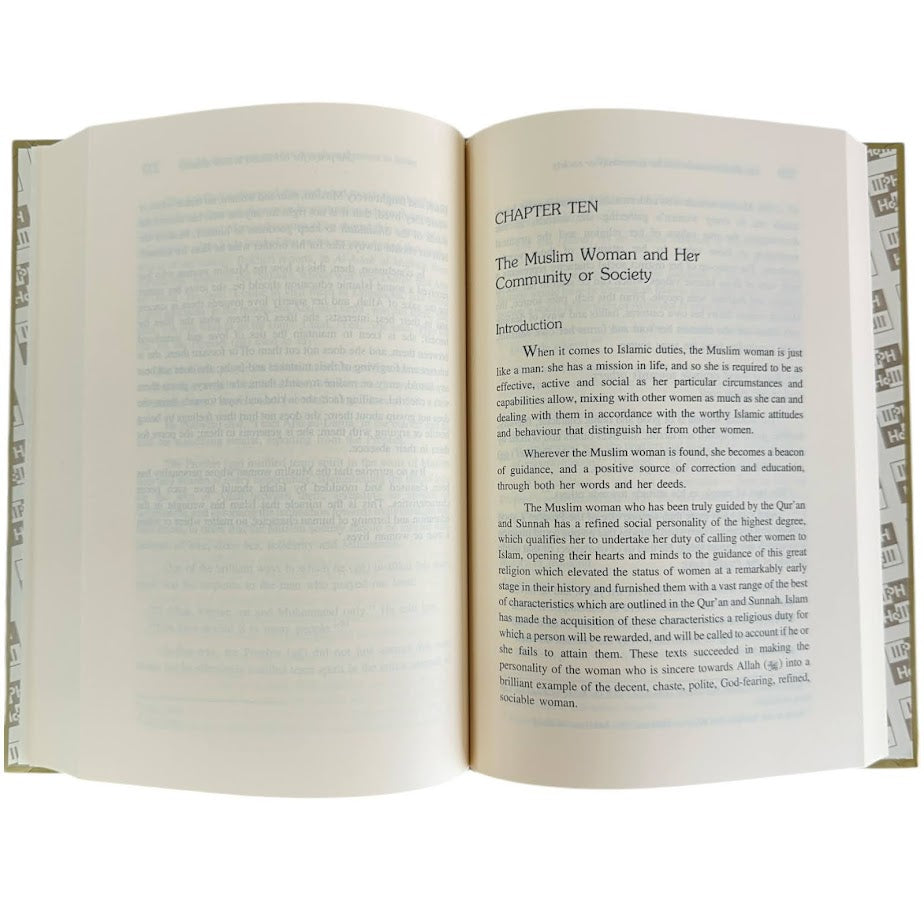 The Ideal Muslimah by Dr. Muhammad Ali al-Hashimi (The True Islamic Personality of the Muslim Woman as Defined in the Quran and Sunnah) - Hardcover