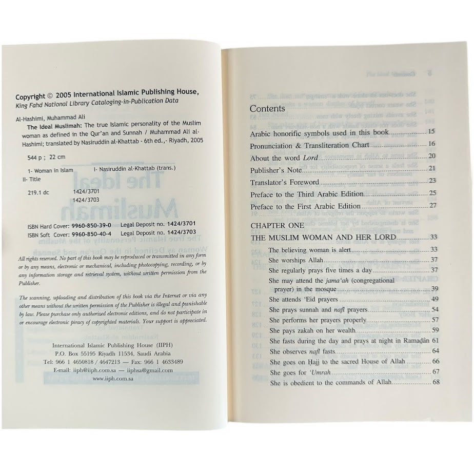 The Ideal Muslimah by Dr. Muhammad Ali al-Hashimi (The True Islamic Personality of the Muslim Woman as Defined in the Quran and Sunnah) - Hardcover