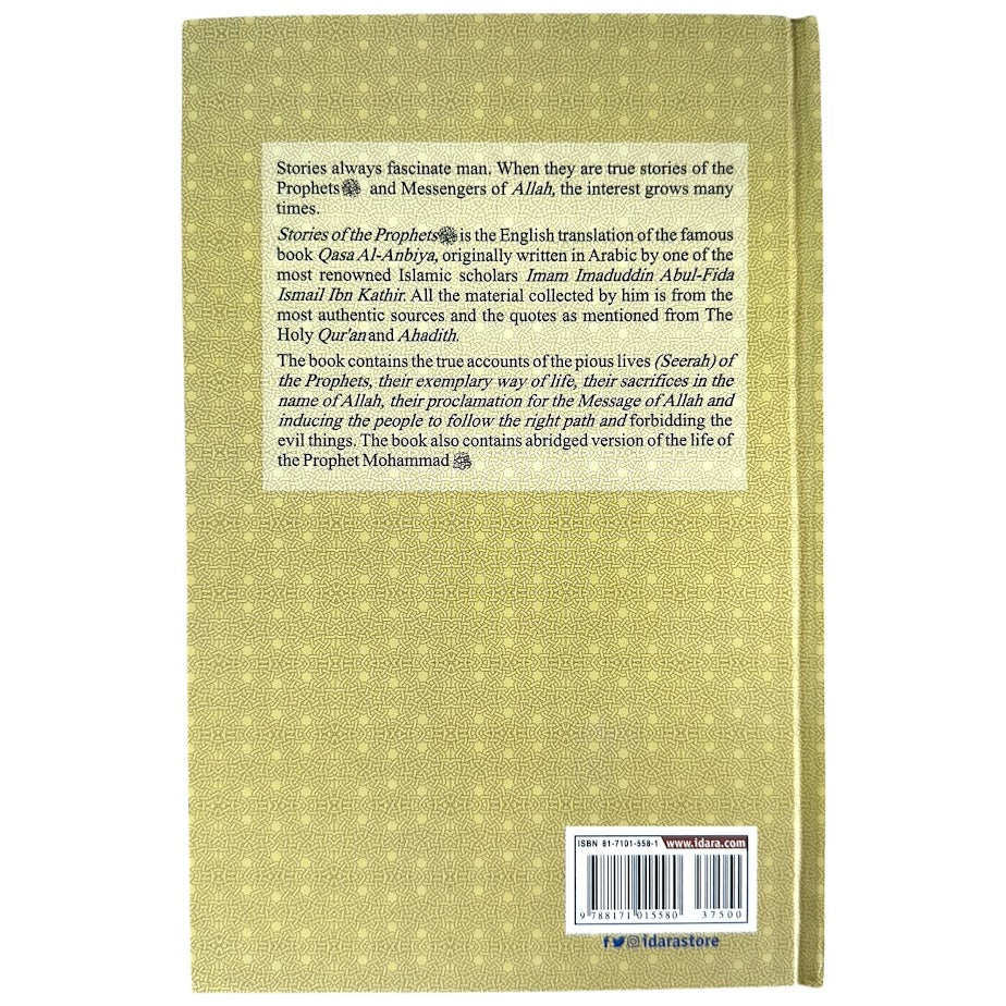 Stories of the Prophets Appendix Including Life of Mohammad The Last of the Prophets (Ibn Kathir)