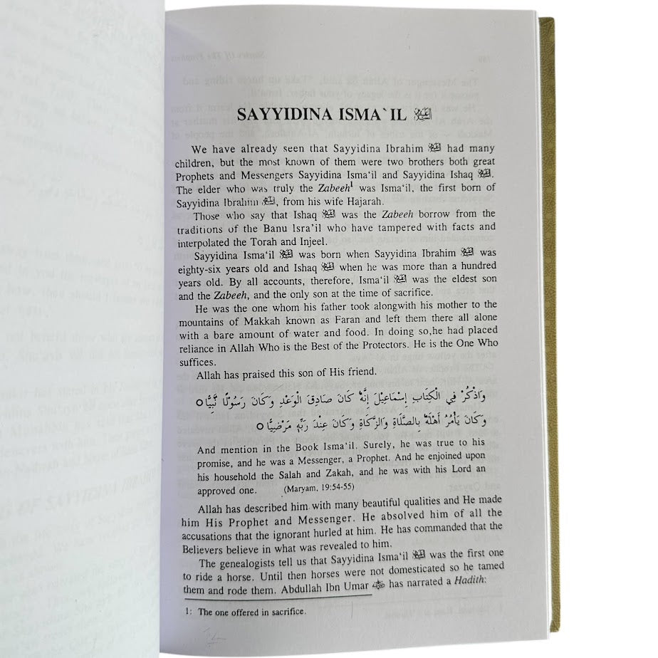 Stories of the Prophets Appendix Including Life of Mohammad The Last of the Prophets (Ibn Kathir)