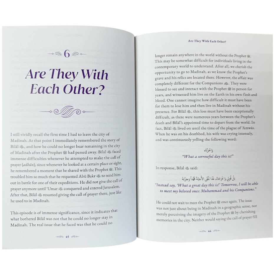 For Those Left Behind by Imam Omar Suleiman