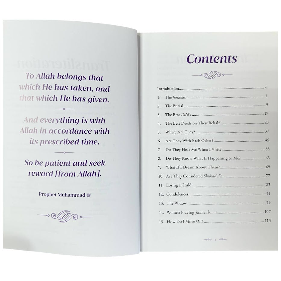 For Those Left Behind by Imam Omar Suleiman