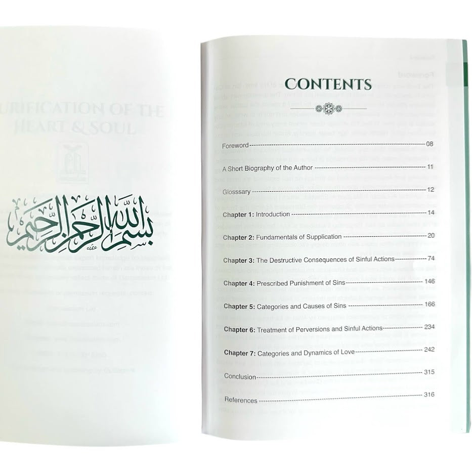 NEW EDITION Purification of the Heart and Soul (The Disease & The Cure) - A Complete Translation of Ibn al-Qayyim's Classic al-Da'wa al-Dawa