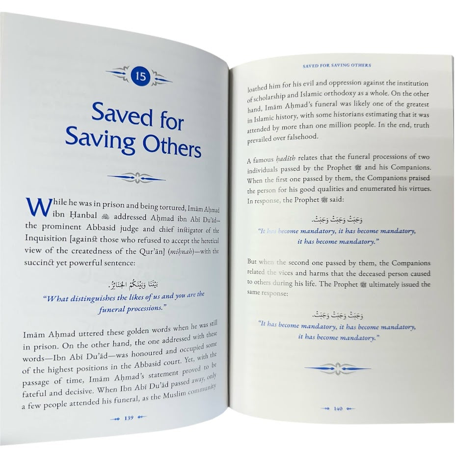 Judgement Day - Deeds that Light the Way by Imam Omar Suleiman