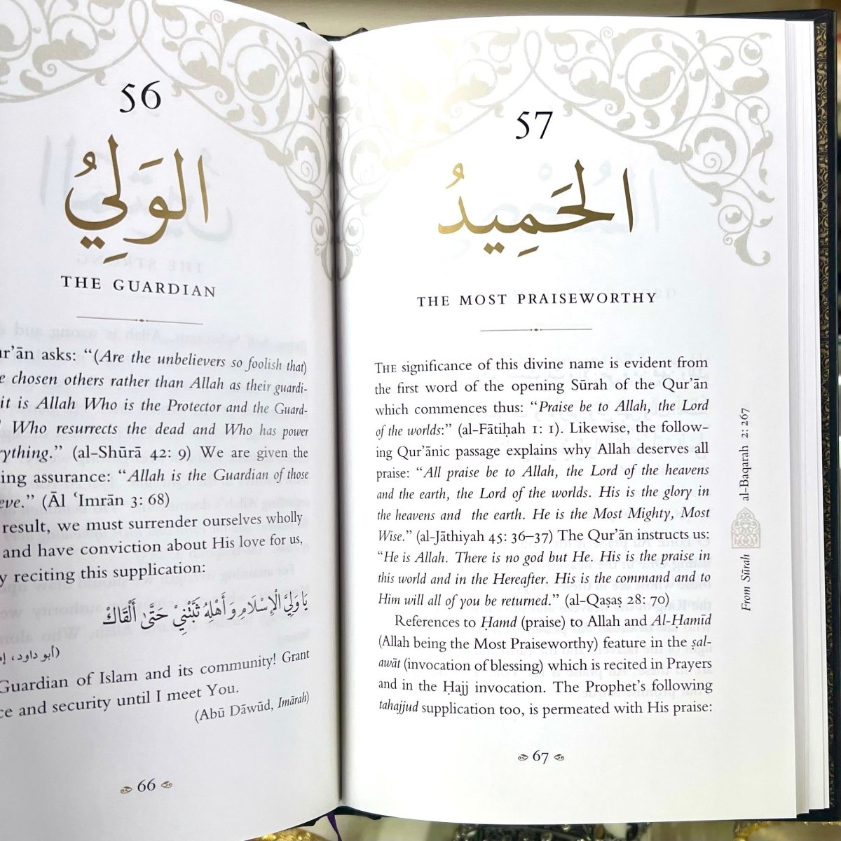 Blessed Names and Attributes of Allah by Abdur Raheem Kidwai - Barakah Shops
