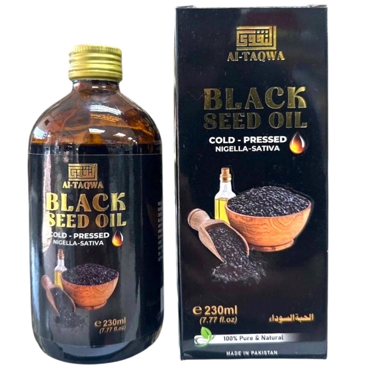 Cold Pressed Black Seed Oil 100% Pure Natural Nigella Sativa 230mL (7.77fl oz) - Barakah Shops