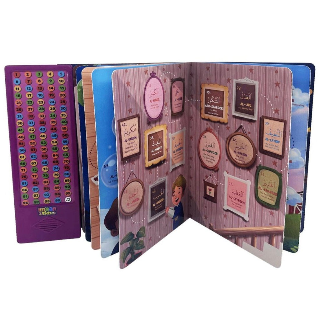 Let's Learn 99 Names of Allah Sound Book - Barakah Shops