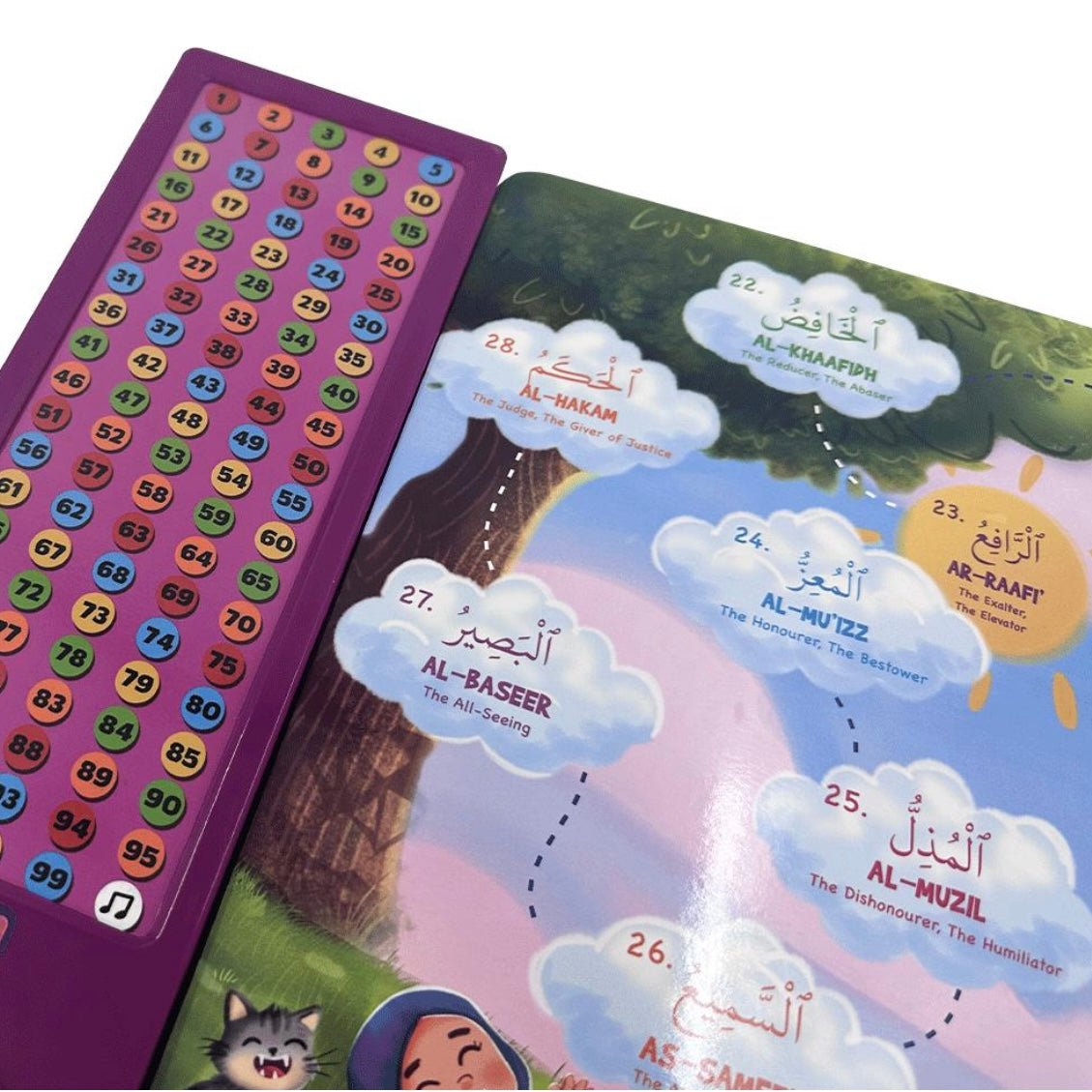 Let's Learn 99 Names of Allah Sound Book - Barakah Shops