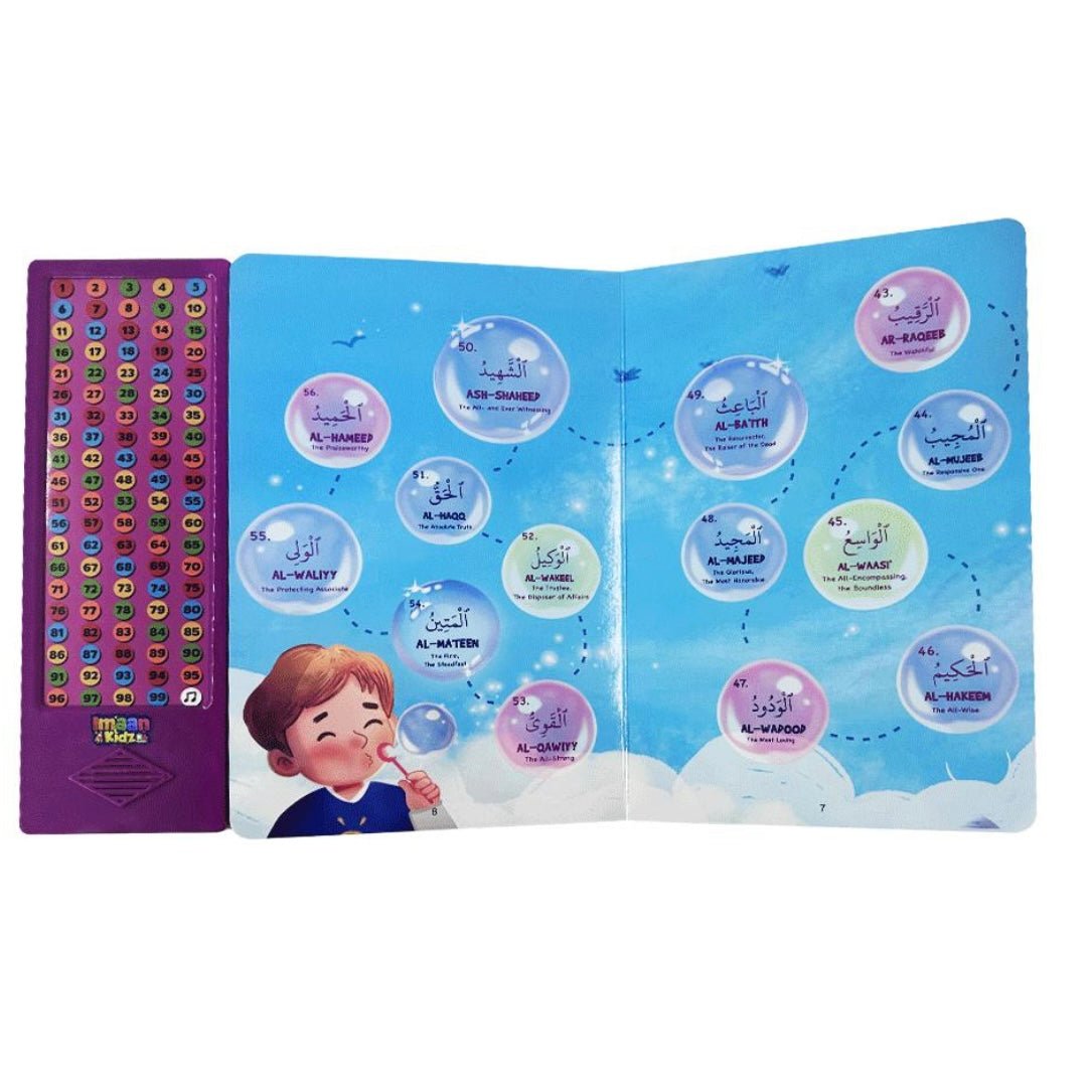 Let's Learn 99 Names of Allah Sound Book - Barakah Shops