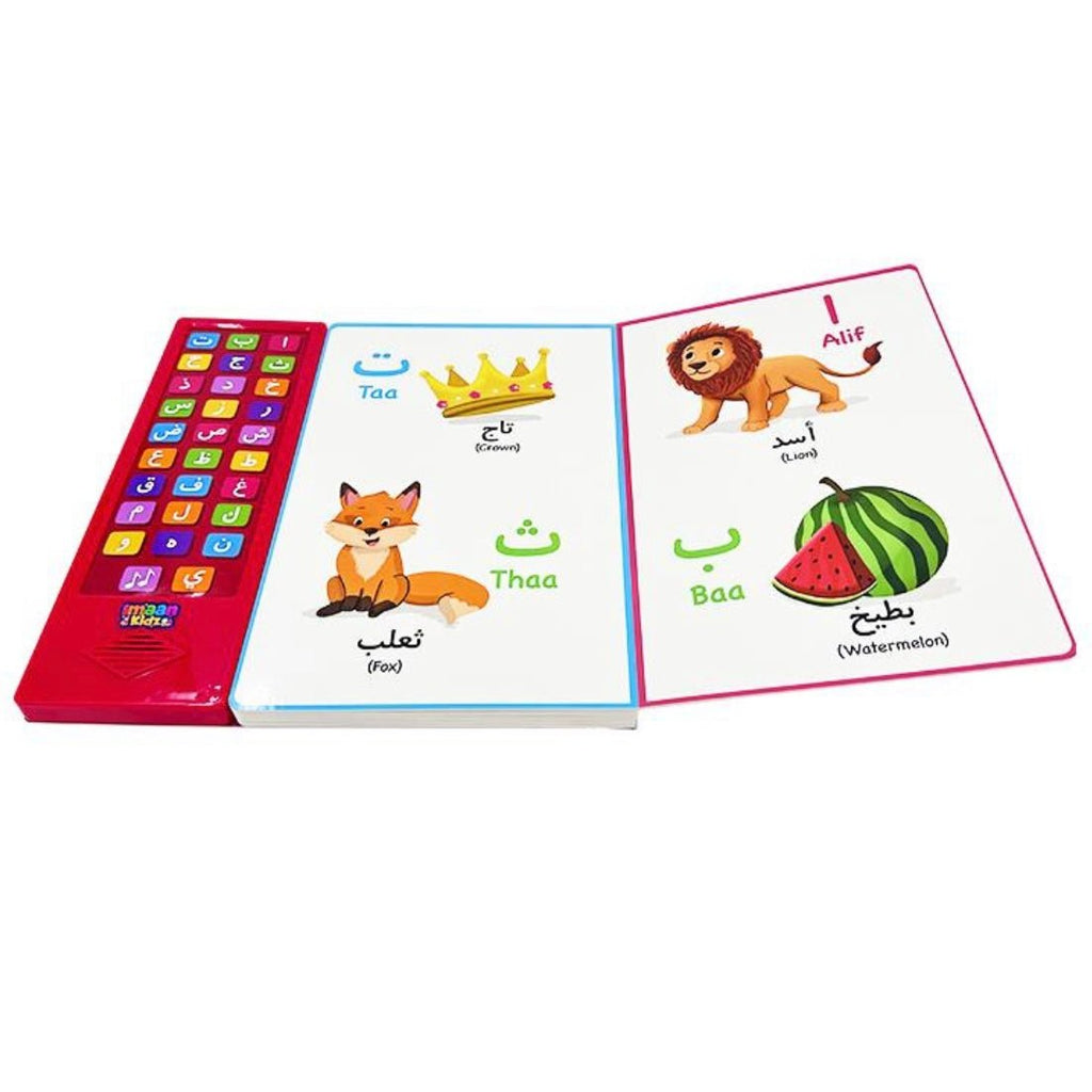 Let's Learn 'Alif Baa Taa' - Arabic Alphabet Sound book - Barakah Shops