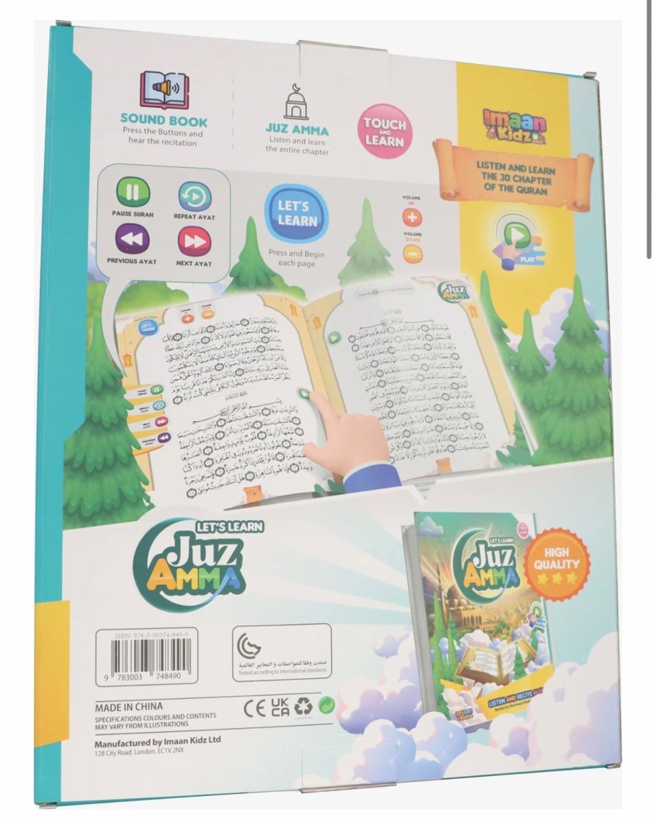 Let's Learn Juz Amma Sound Book - Barakah Shops