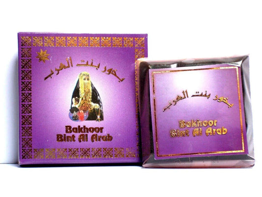 (2 PACK) 40g Bakhoor - Bint Al Arab