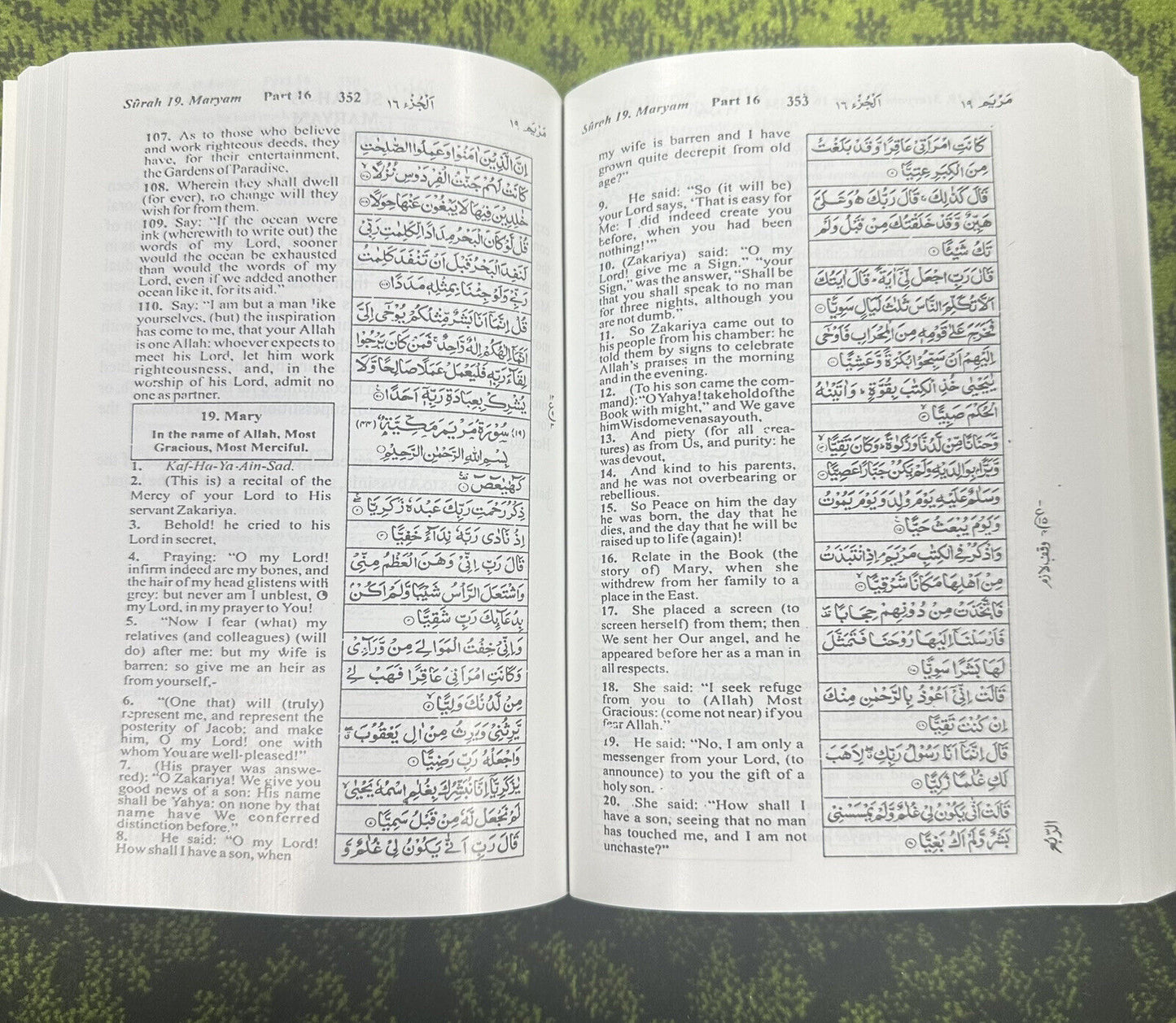 The Holy Quran (English Translation with Original Arabic Text)