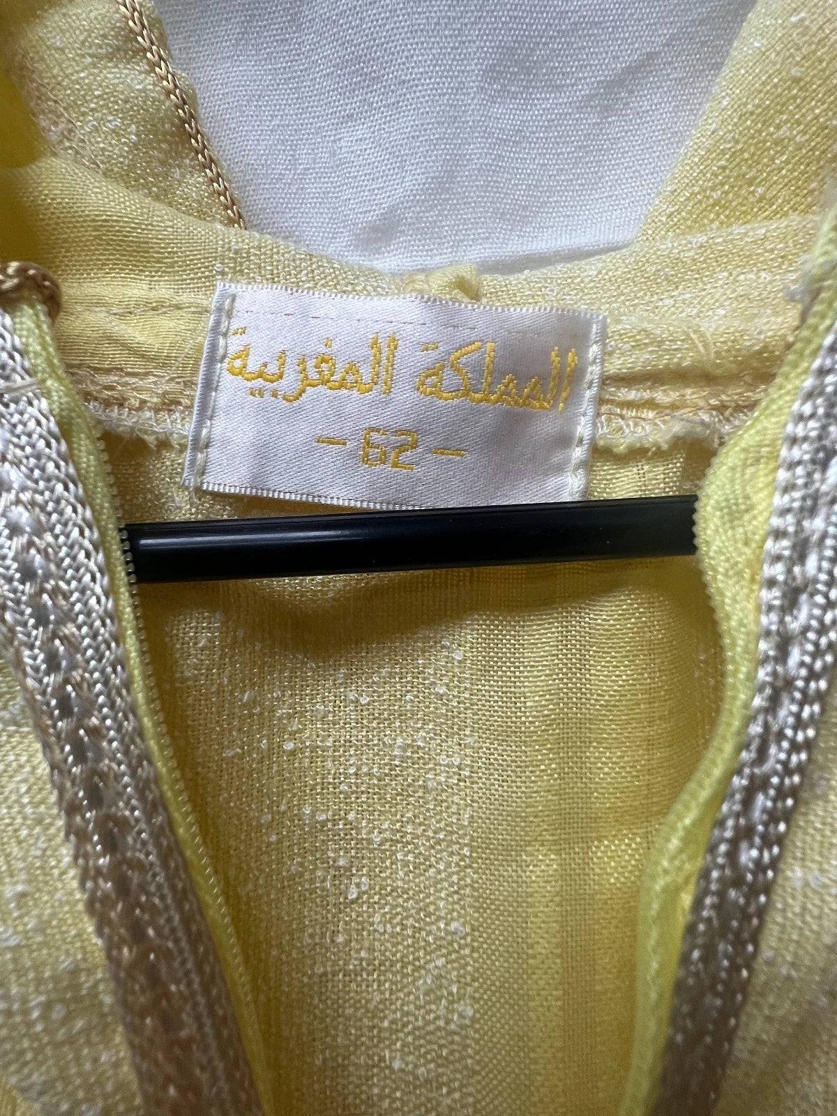 Men's Moroccan Striped Hoodie Thobe - Yellow