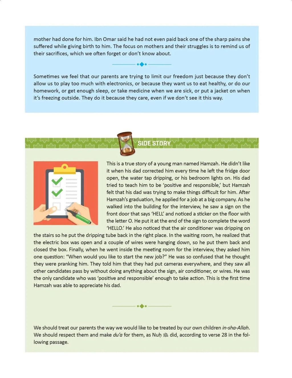 The Clear Quran for Kids