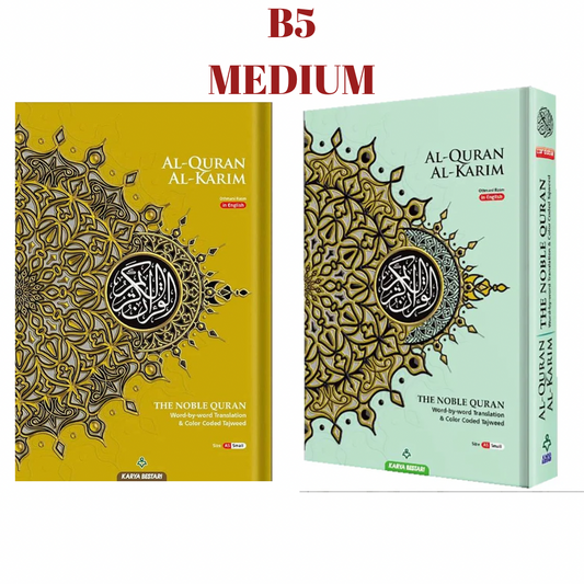 Word to Word Quran - B5 Medium