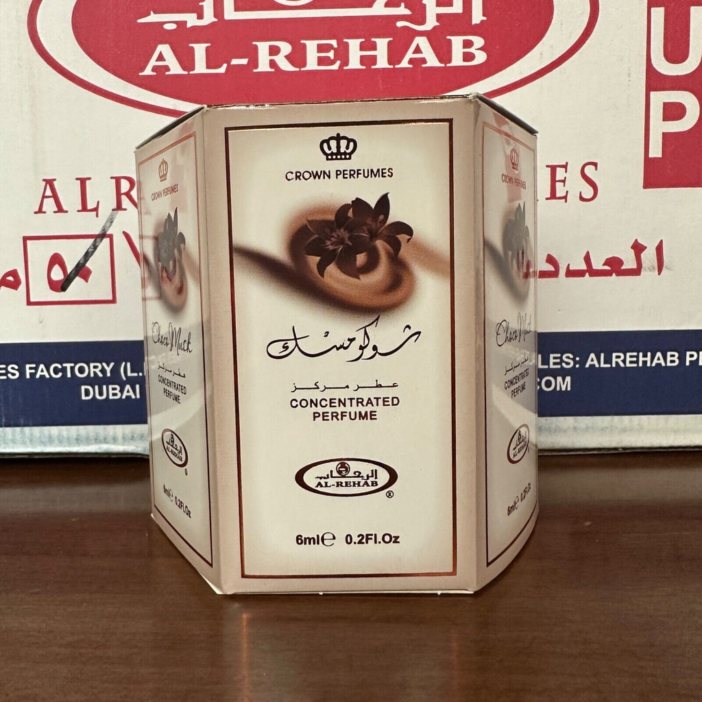 Al Rehab Roll On Perfume Oil - Choco Musk