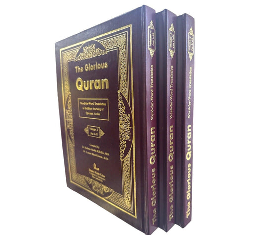 The Glorious Quran Word to Word Translation 3 Volume IndoPak Script