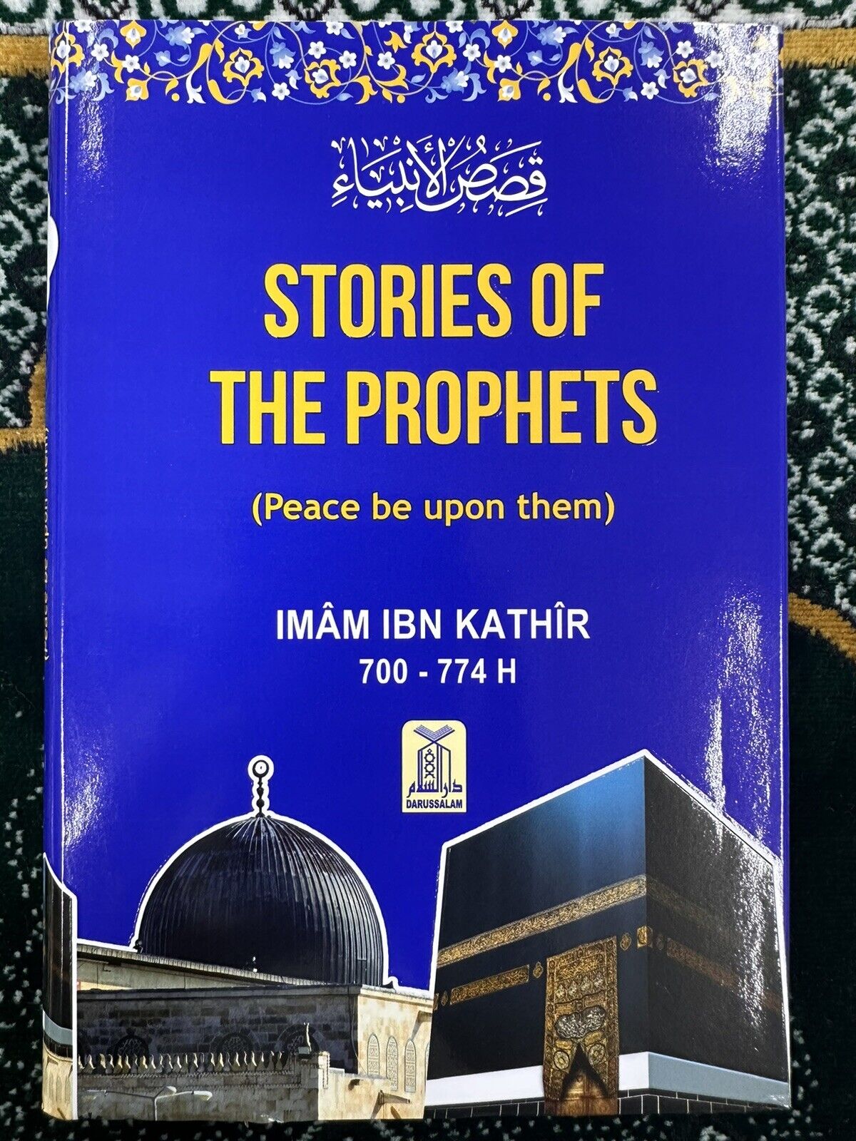 Stories Of The Prophets (Hardback)
