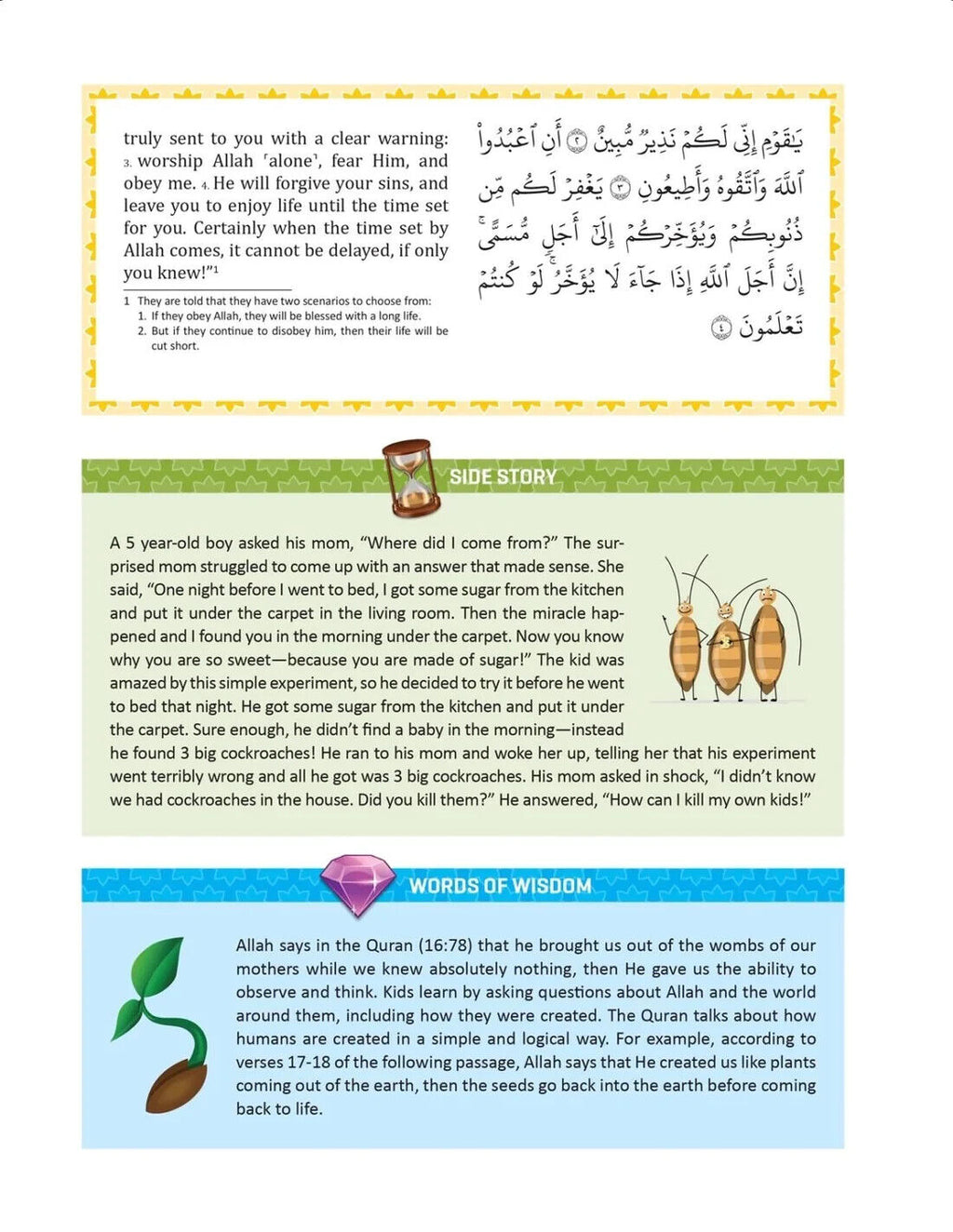 The Clear Quran for Kids