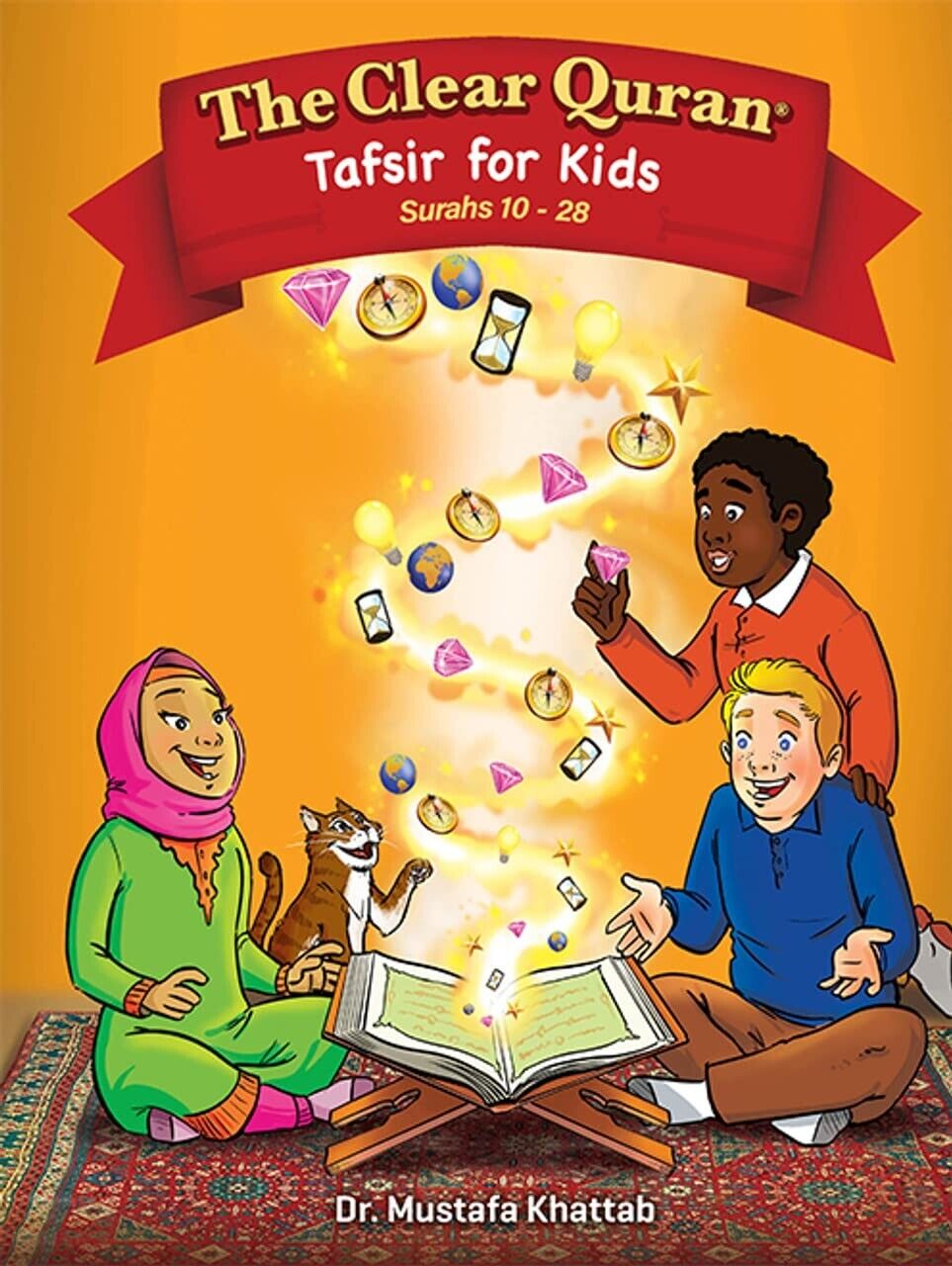The Clear Quran for Kids (Book 2)