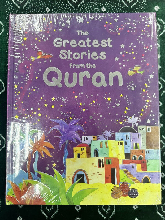 The Greatest Stories from the Quran