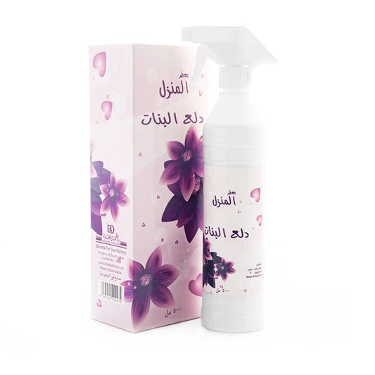 500 ml House Freshener - Dala Al Banat