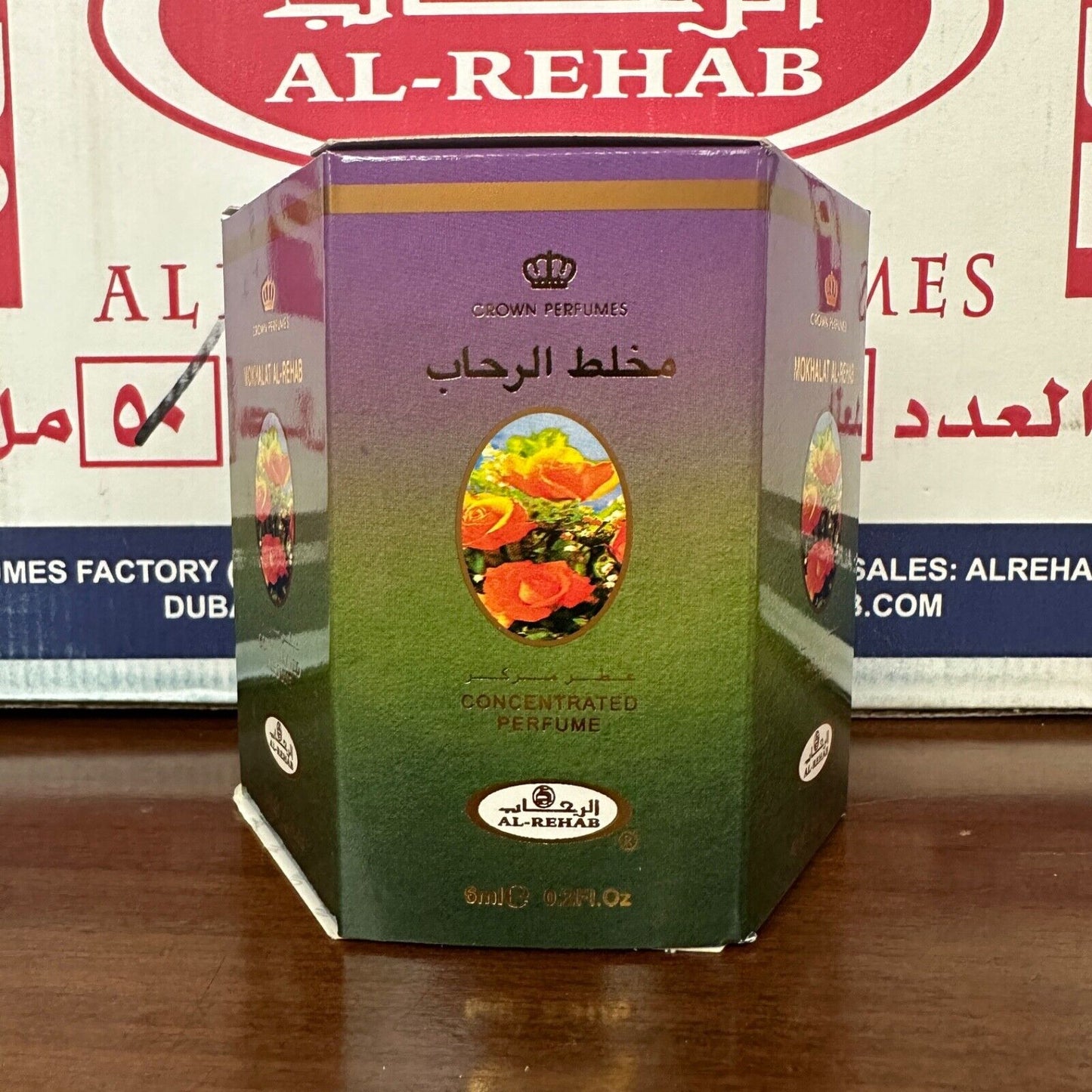 Al Rehab Roll On - Mokhalat Al Rehab