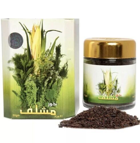 Mashlaf Bakhoor Powder Jar 50g – Banafa for Oud