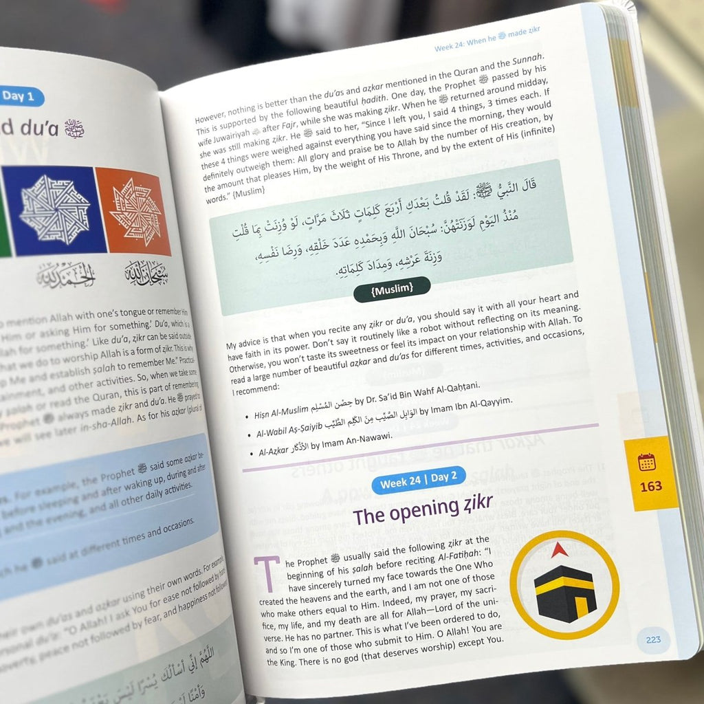 The Clear Sirah for KIDS - 365 Days with the Prophet (52 Weekly Themes) - Barakah Shops