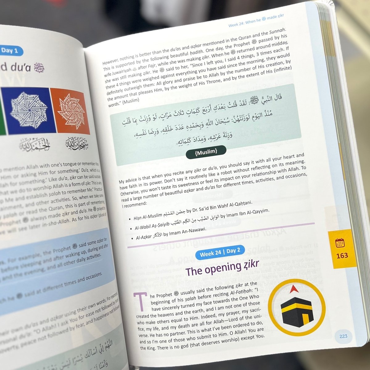 The Clear Sirah for KIDS - 365 Days with the Prophet (52 Weekly Themes) - Barakah Shops