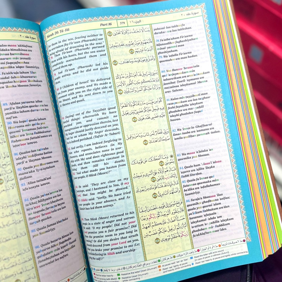 The Noble Quran Transliteration in Roman Script with Original Arabic Text and English Translation (Large) - Barakah Shops