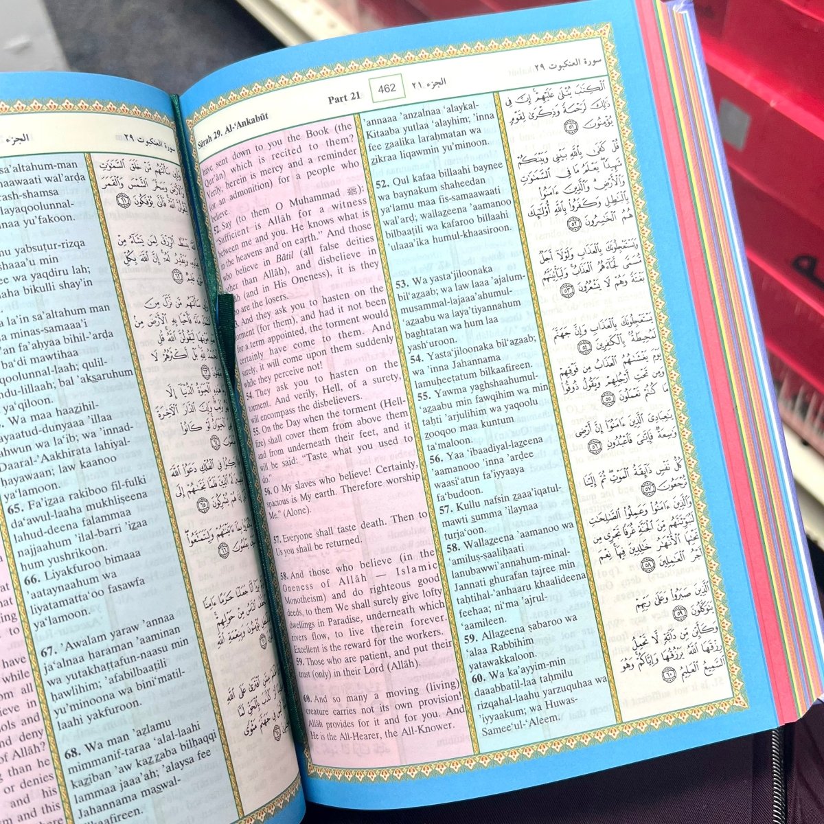 The Noble Quran Transliteration in Roman Script with Original Arabic Text and English Translation (Small) - Barakah Shops
