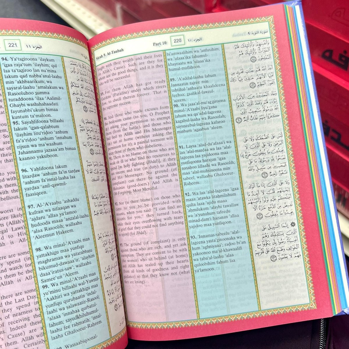 The Noble Quran Transliteration in Roman Script with Original Arabic Text and English Translation (Small) - Barakah Shops