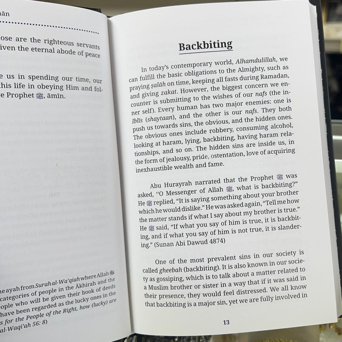 Through the Lens of Iman - Reflections for the Soul - Barakah Shops